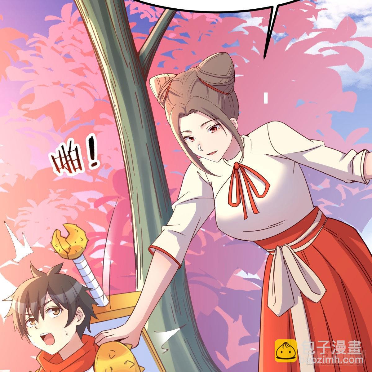 连更第三天！(1/3)-第64话