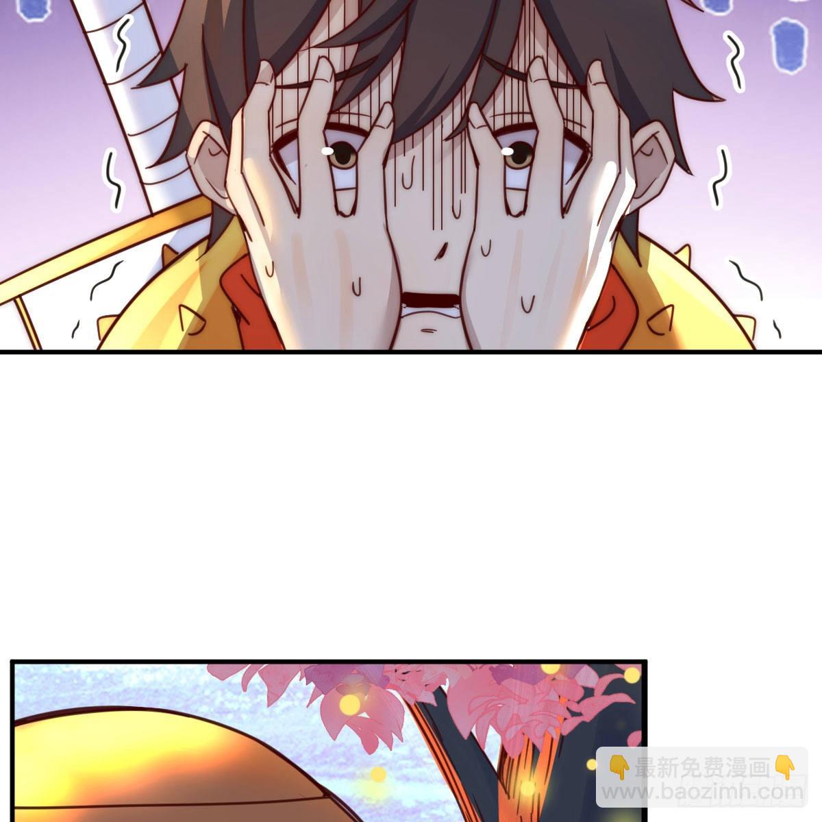 连更第三天！(1/3)-第64话
