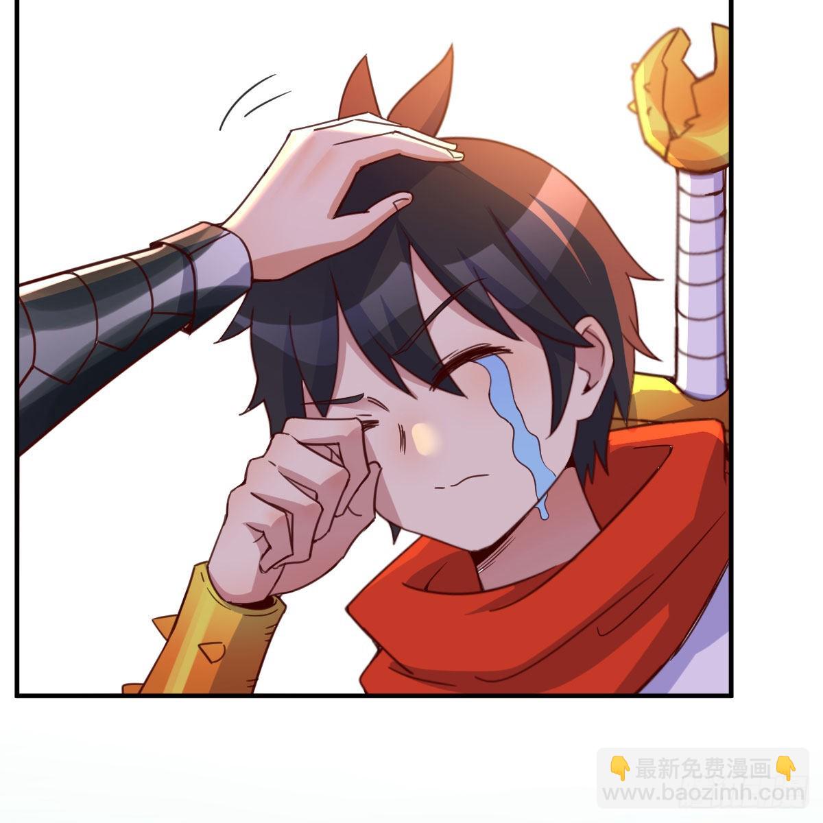 连更第五天！(1/2)-第66话