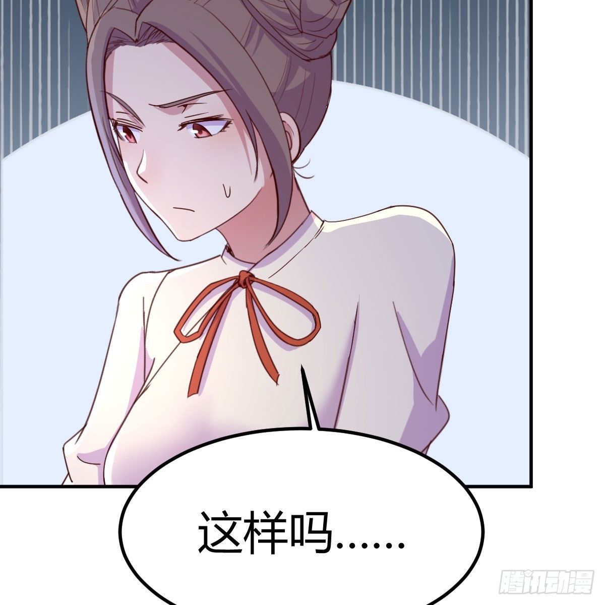连更第五天！(1/2)-第66话