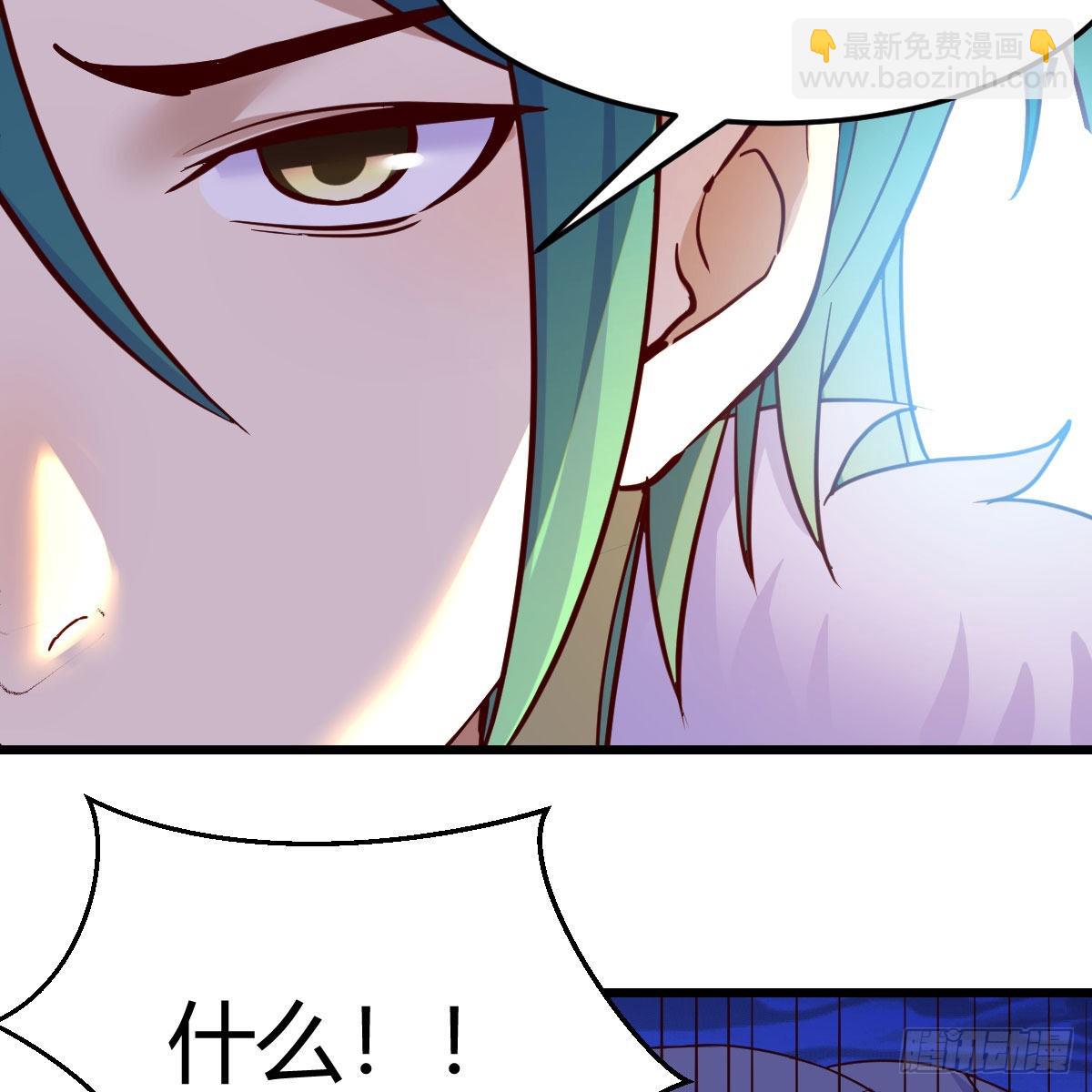 连更第五天！(1/2)-第66话