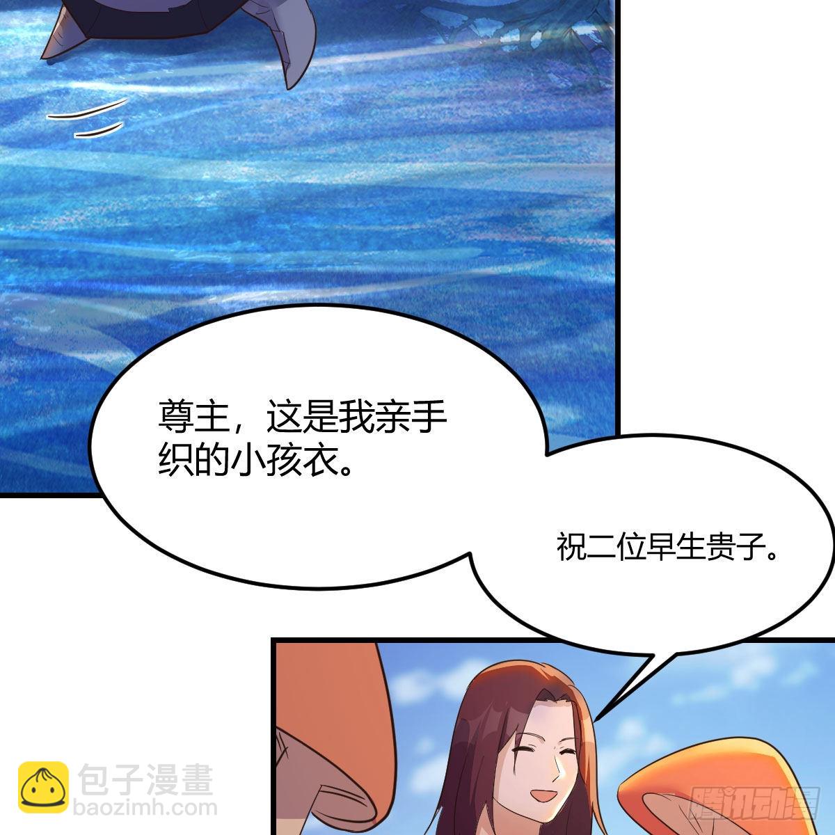 连更第七天！(1/2)-第68话