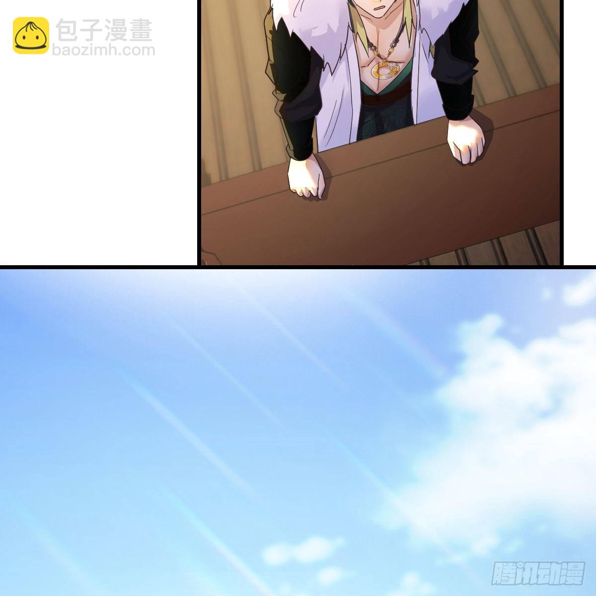 连更第七天！(1/2)-第68话