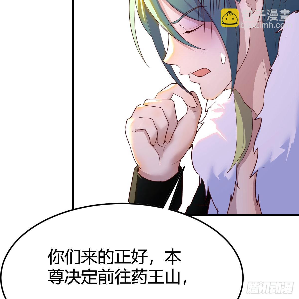 连更第七天！(1/2)-第68话