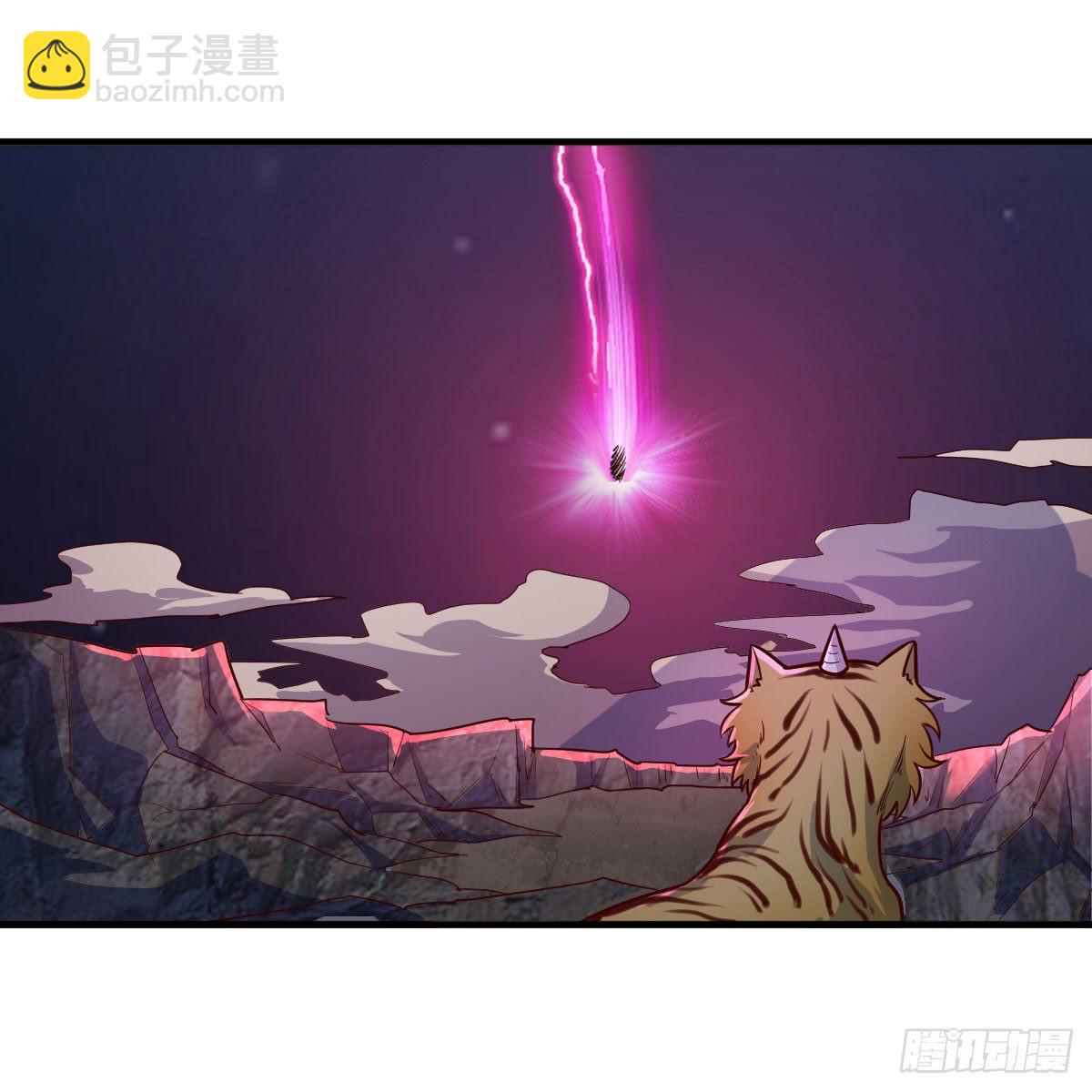 我人傻了(1/2)-第8话