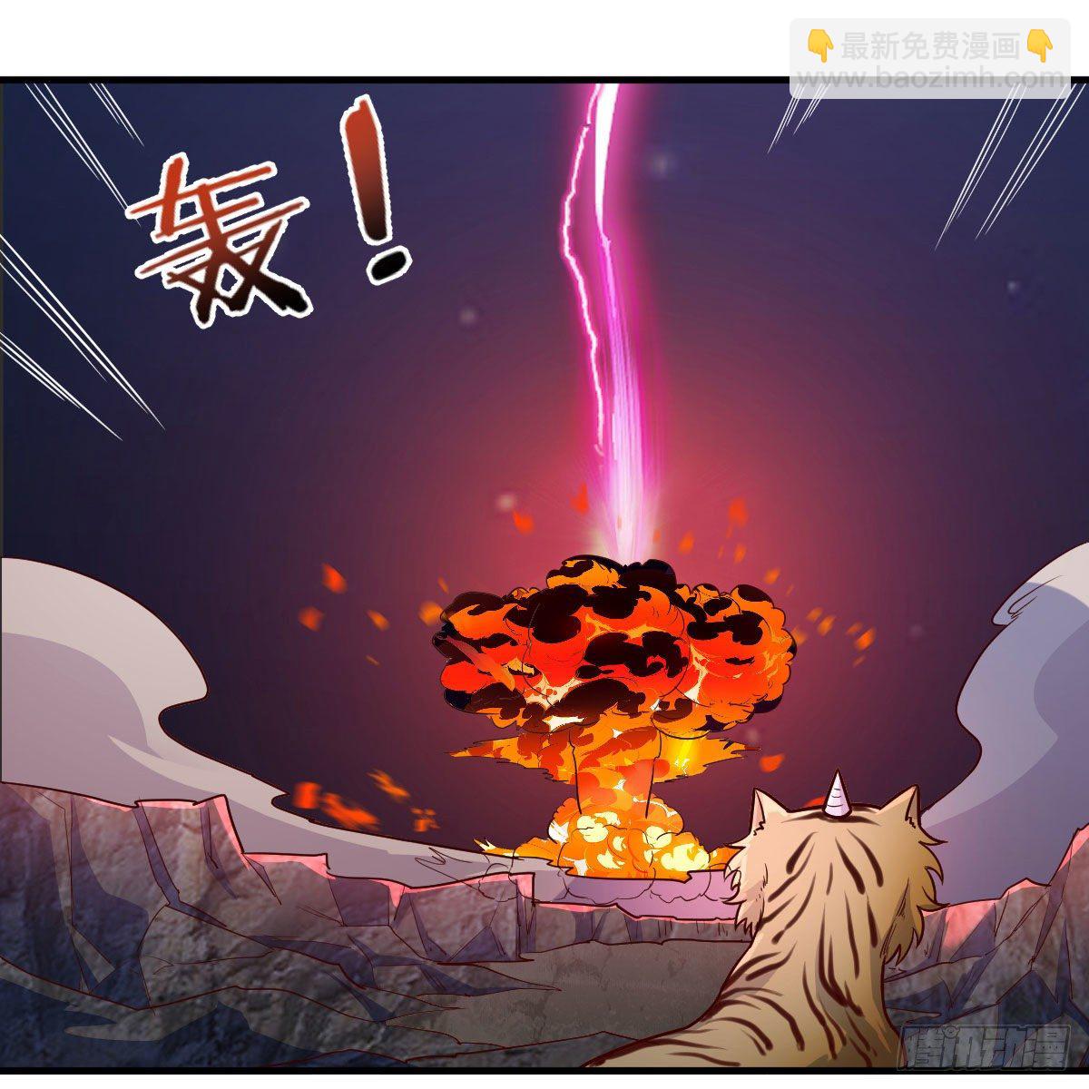 我人傻了(1/2)-第8话