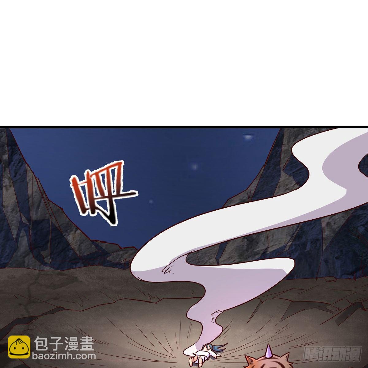 我人傻了(1/2)-第8话