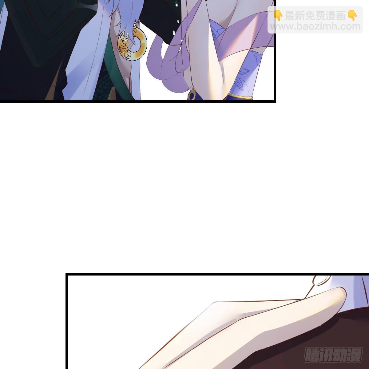 连更第九天！(1/2)-第70话