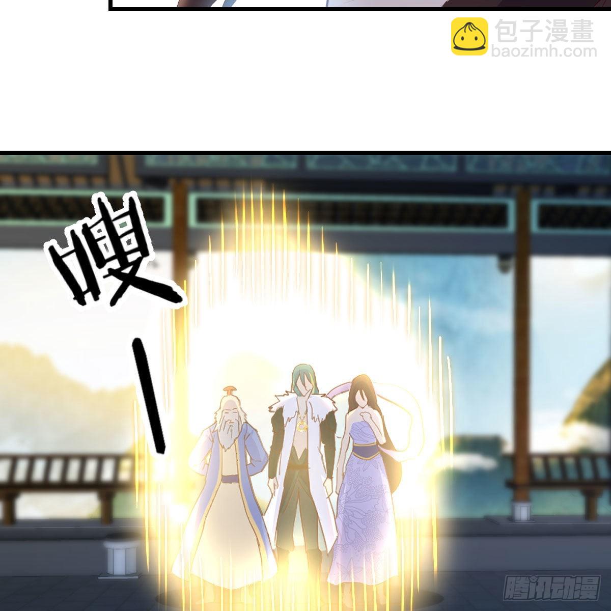 连更第九天！(1/2)-第70话