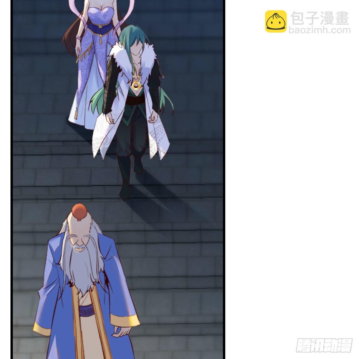 连更第九天！(1/2)-第70话