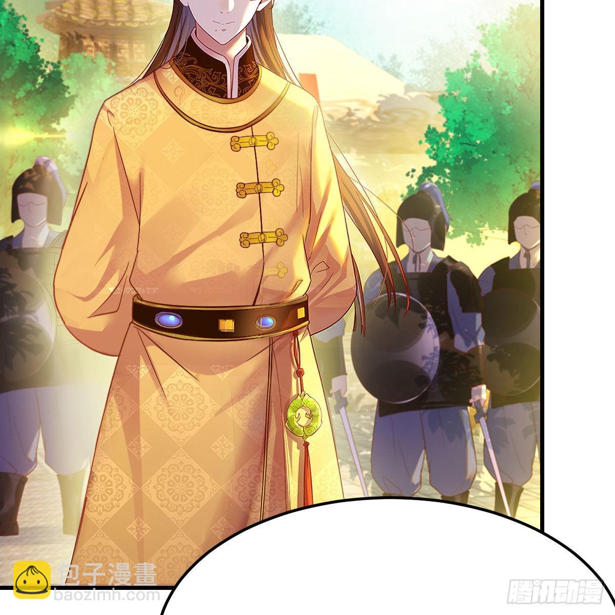 连更第十一天！(1/2)-第72话