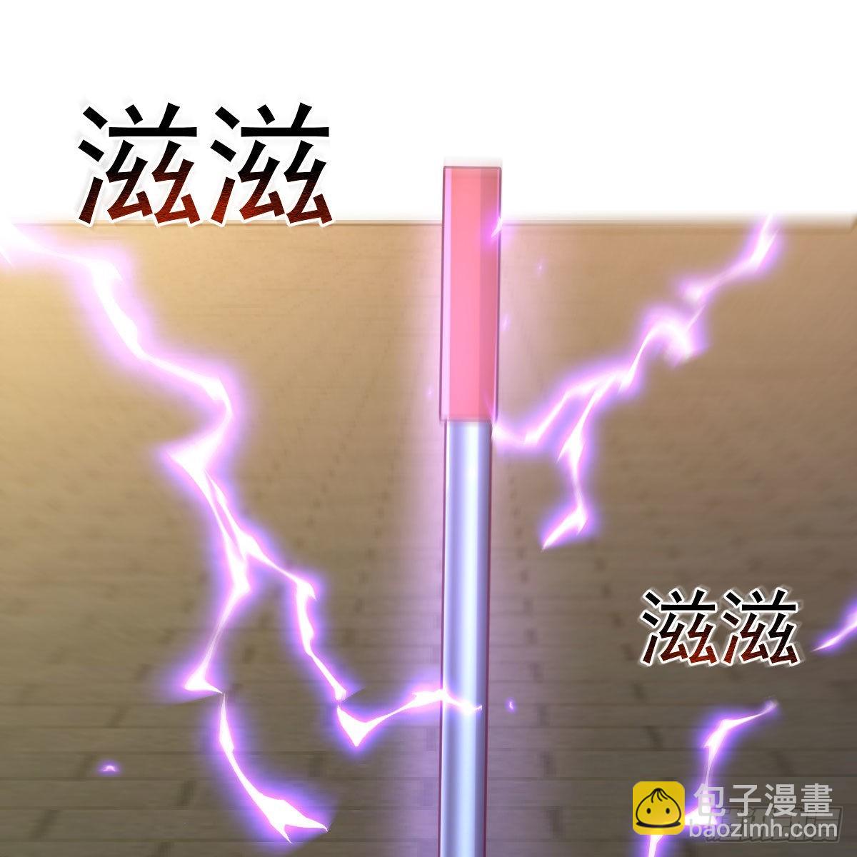 连更第十一天！(1/2)-第72话