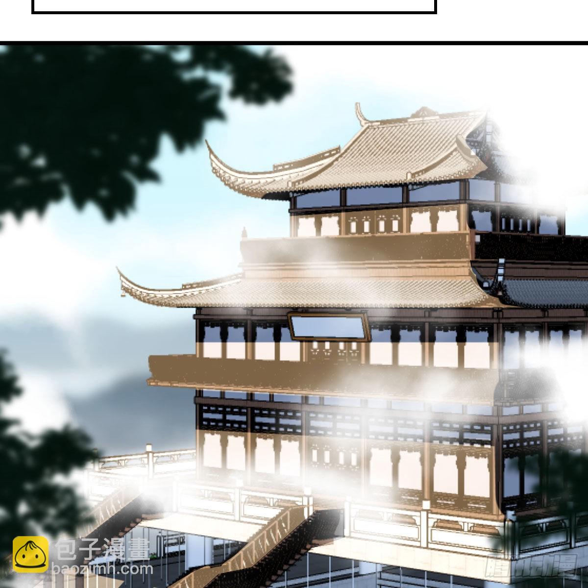连更第十三天！(1/2)-第74话