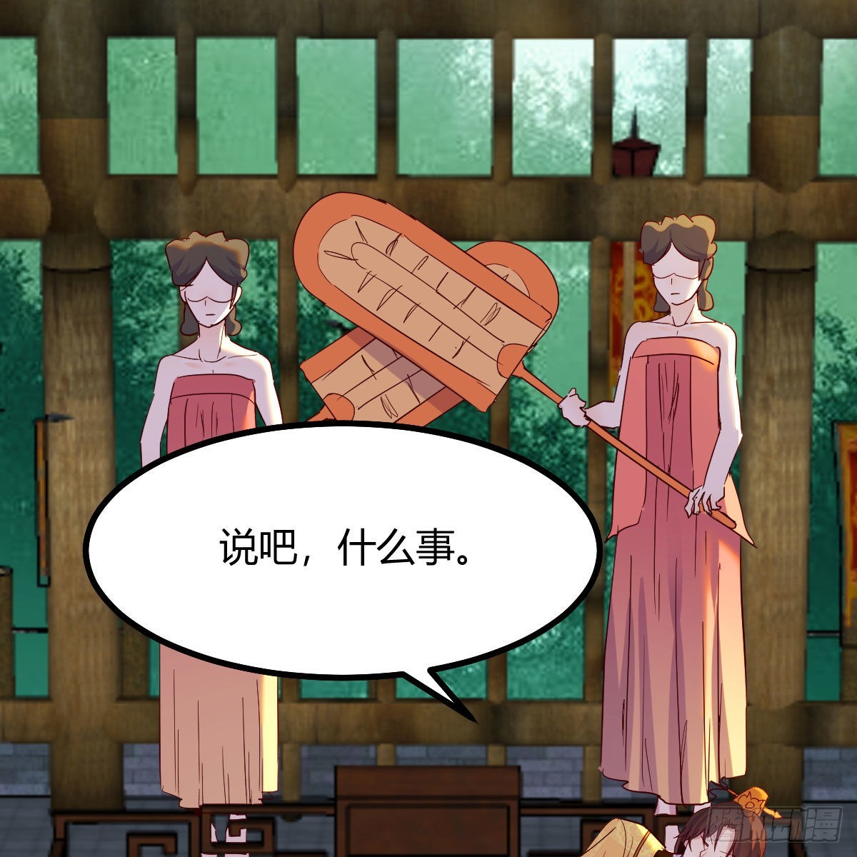 连更第十三天！(1/2)-第74话