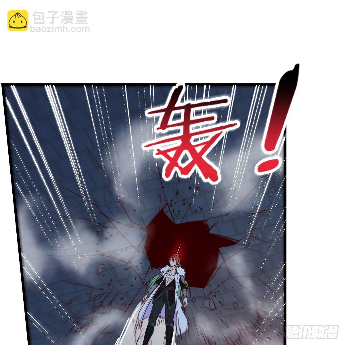 连更第十三天！(1/2)-第74话