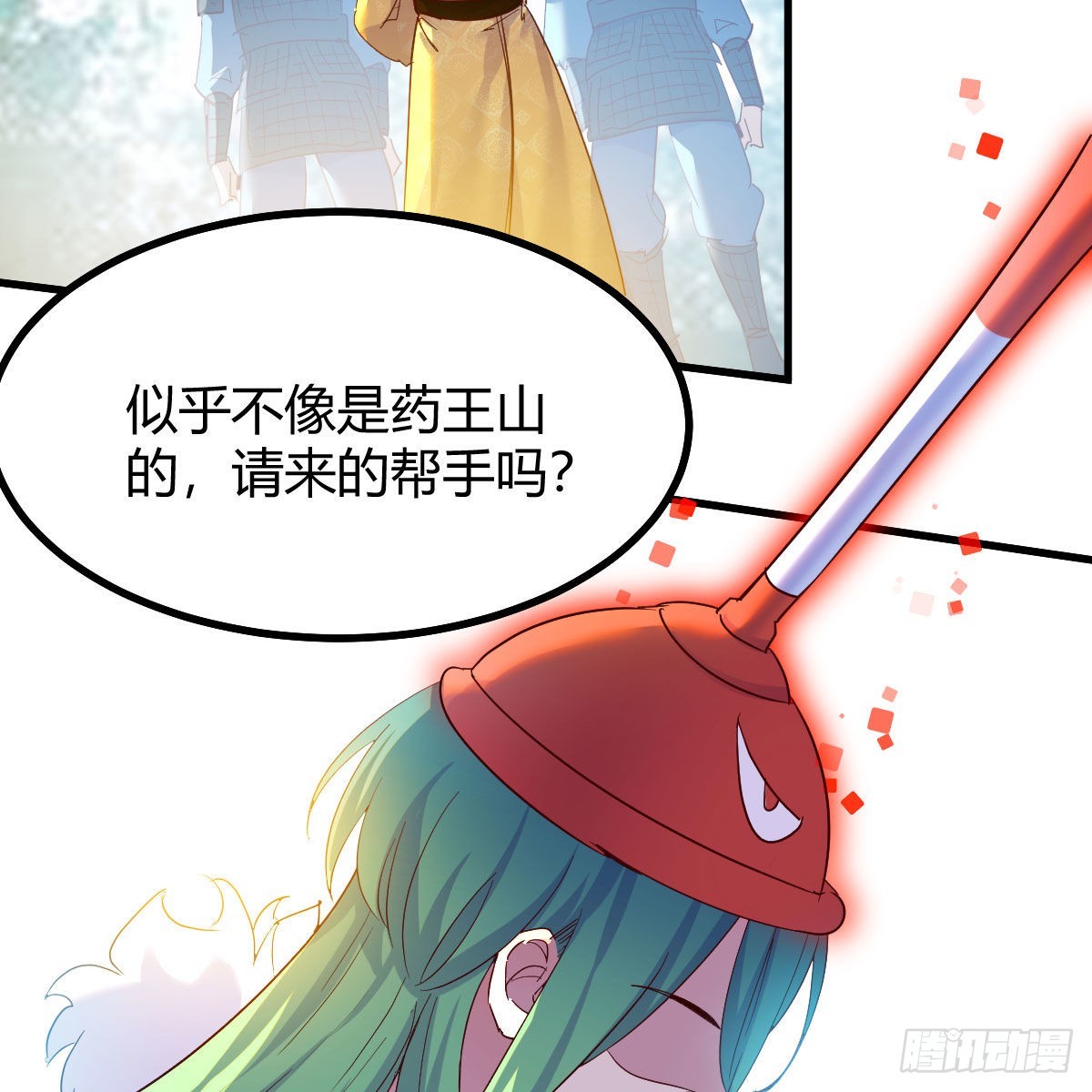 连更第十三天！(1/2)-第74话