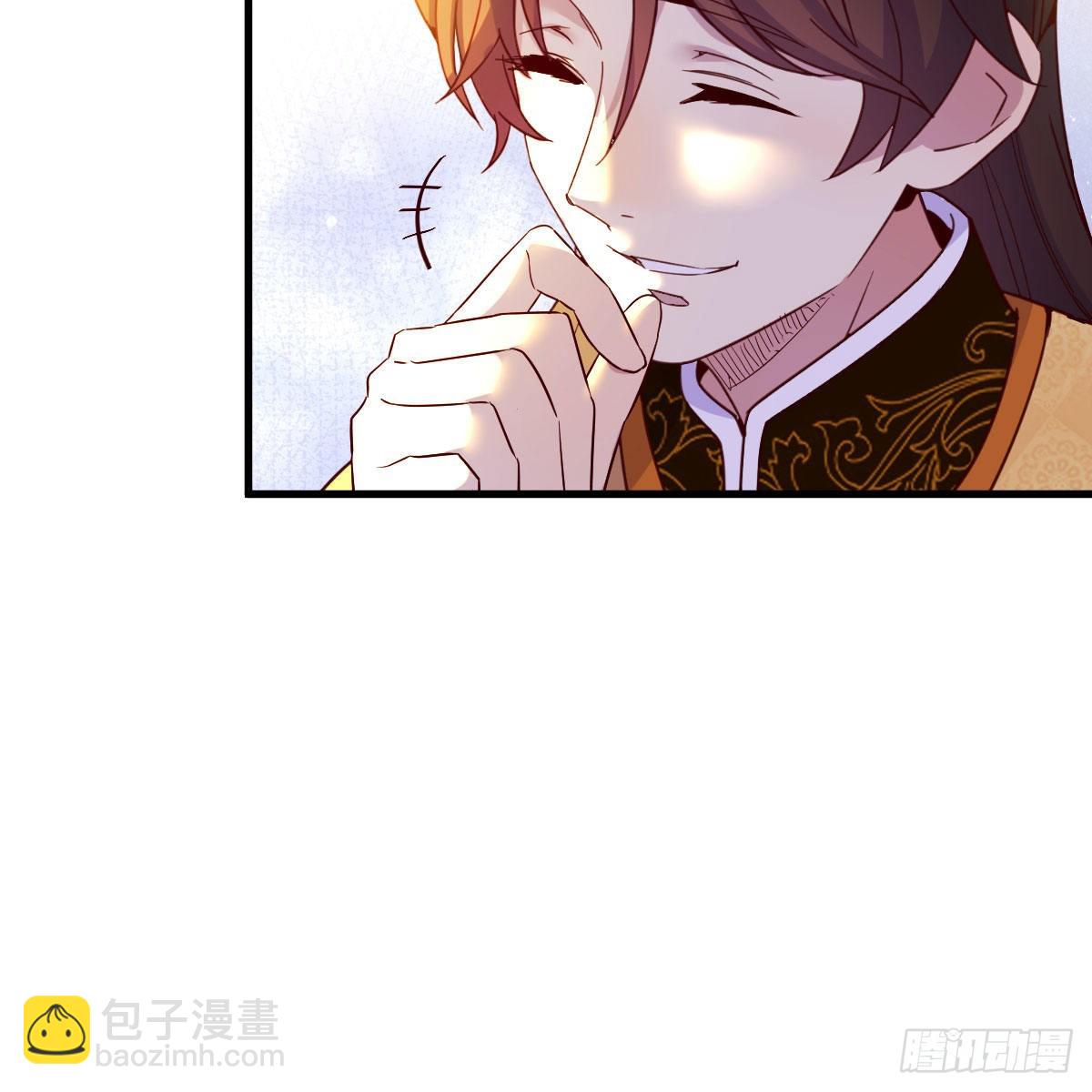 连更第十三天！(1/2)-第74话