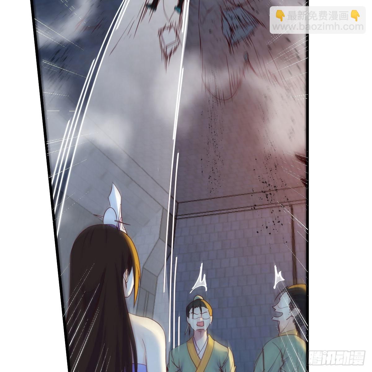 连更第十三天！(1/2)-第74话