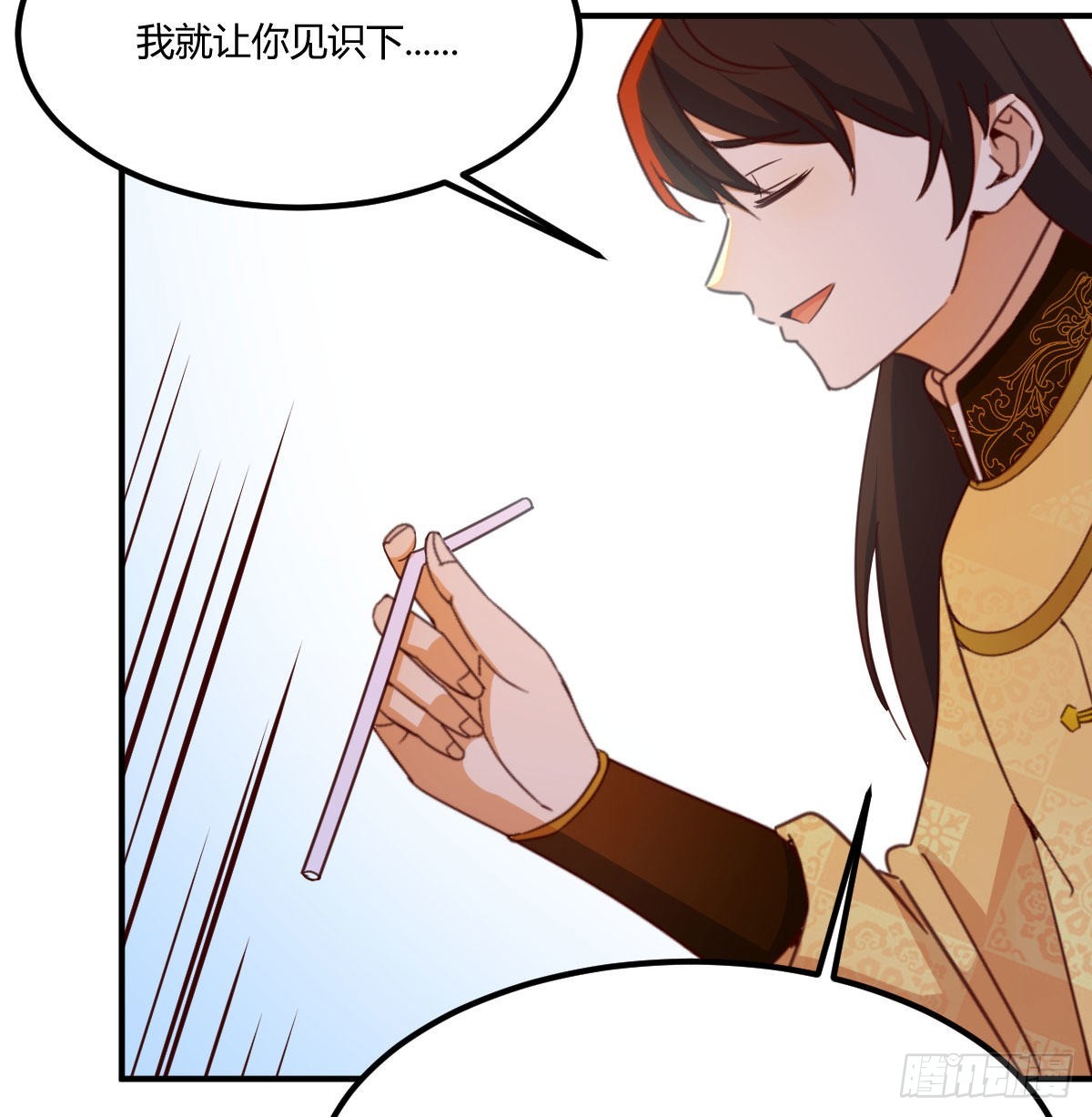 连更第十三天！(1/2)-第74话