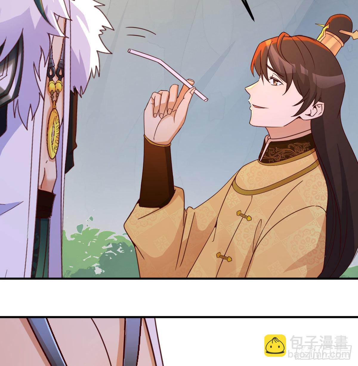 连更第十三天！(1/2)-第74话