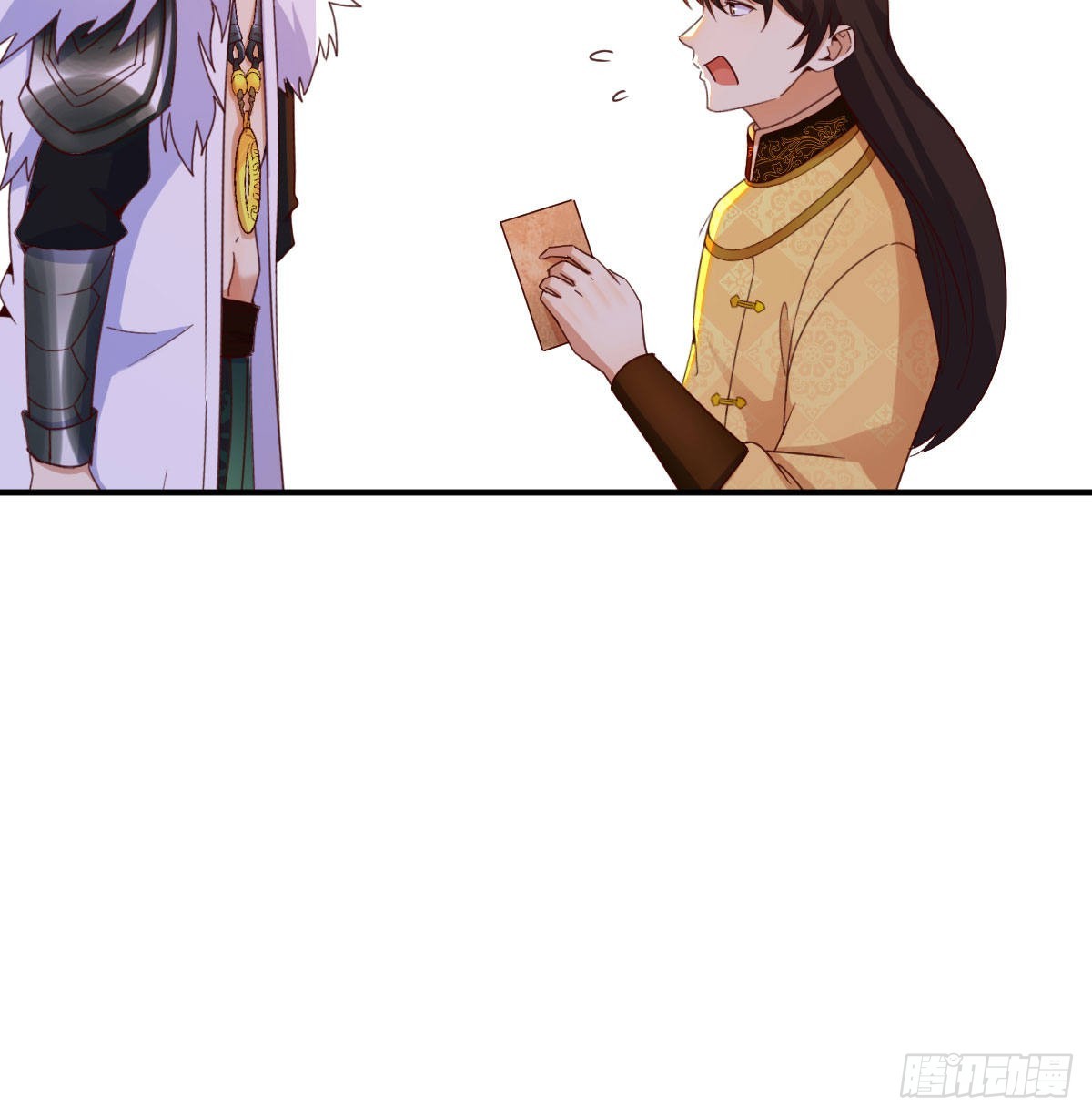 连更第十三天！(1/2)-第74话