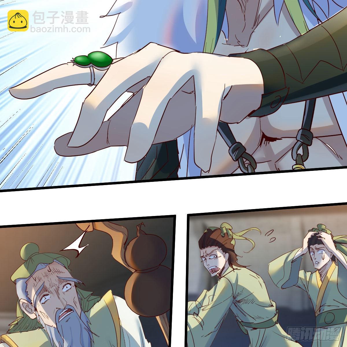 连更第十五天！(1/2)-第76话