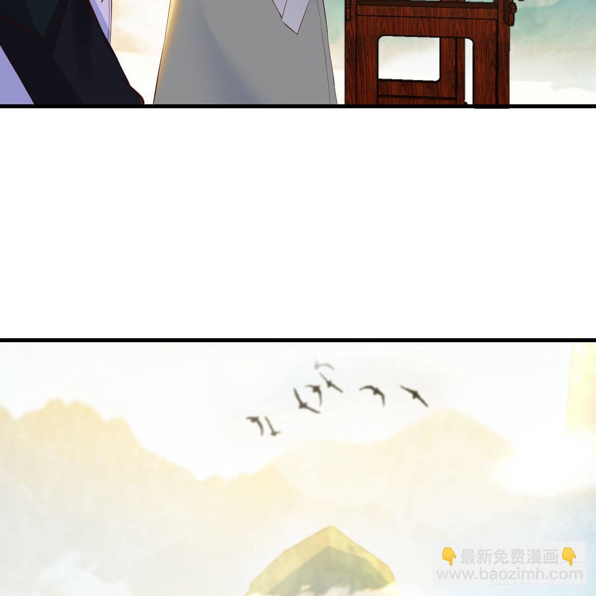 连更第十七天！(1/2)-第78话