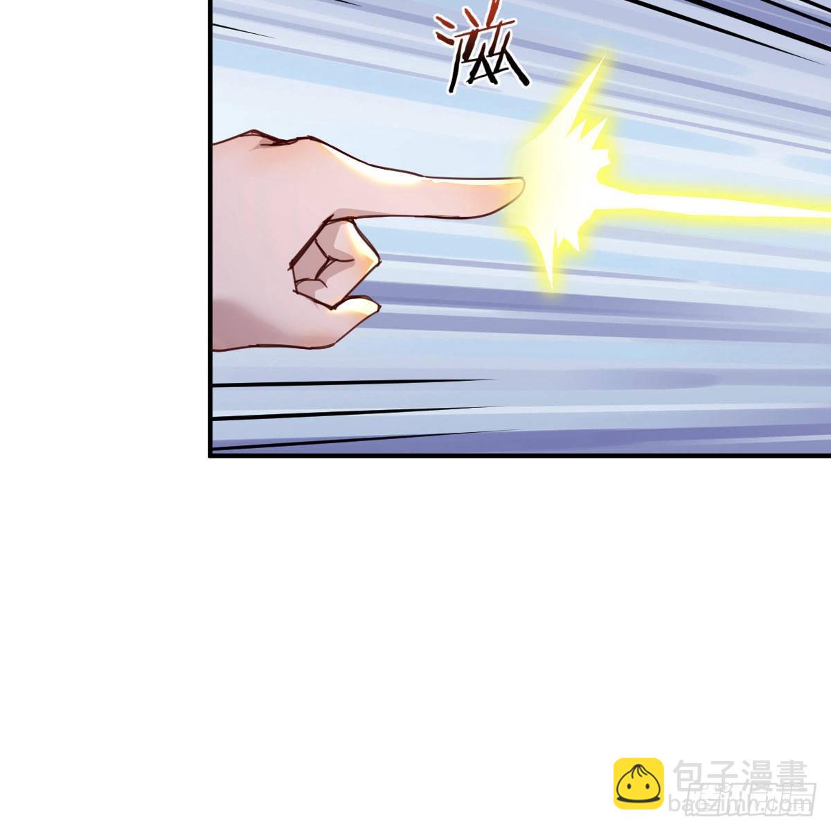 连更第十七天！(1/2)-第78话