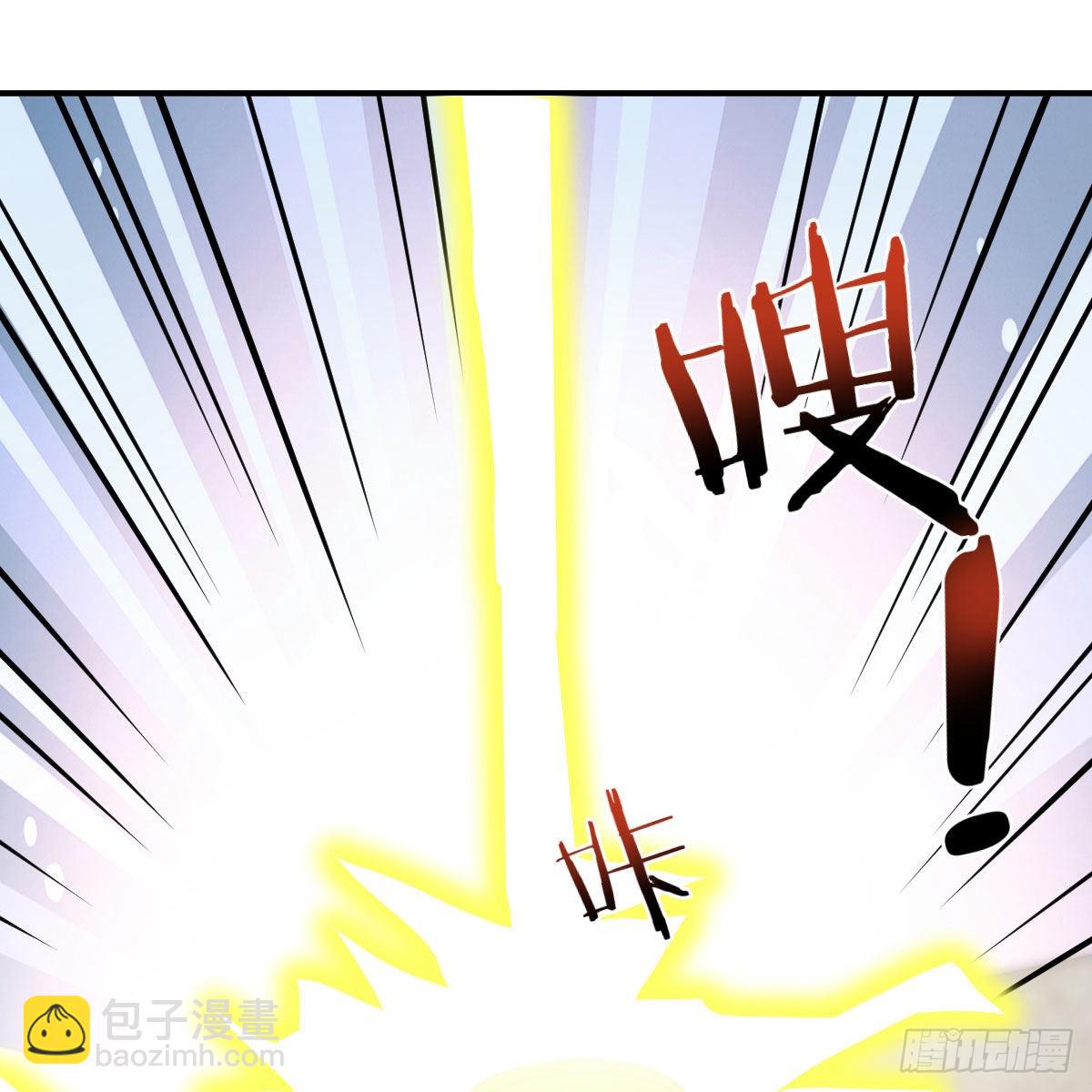 连更第十七天！(1/2)-第78话