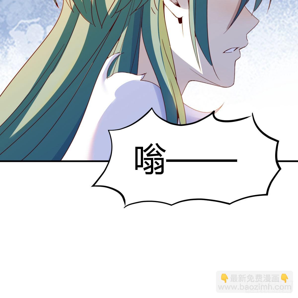 连更第十九天！(1/2)-第80话