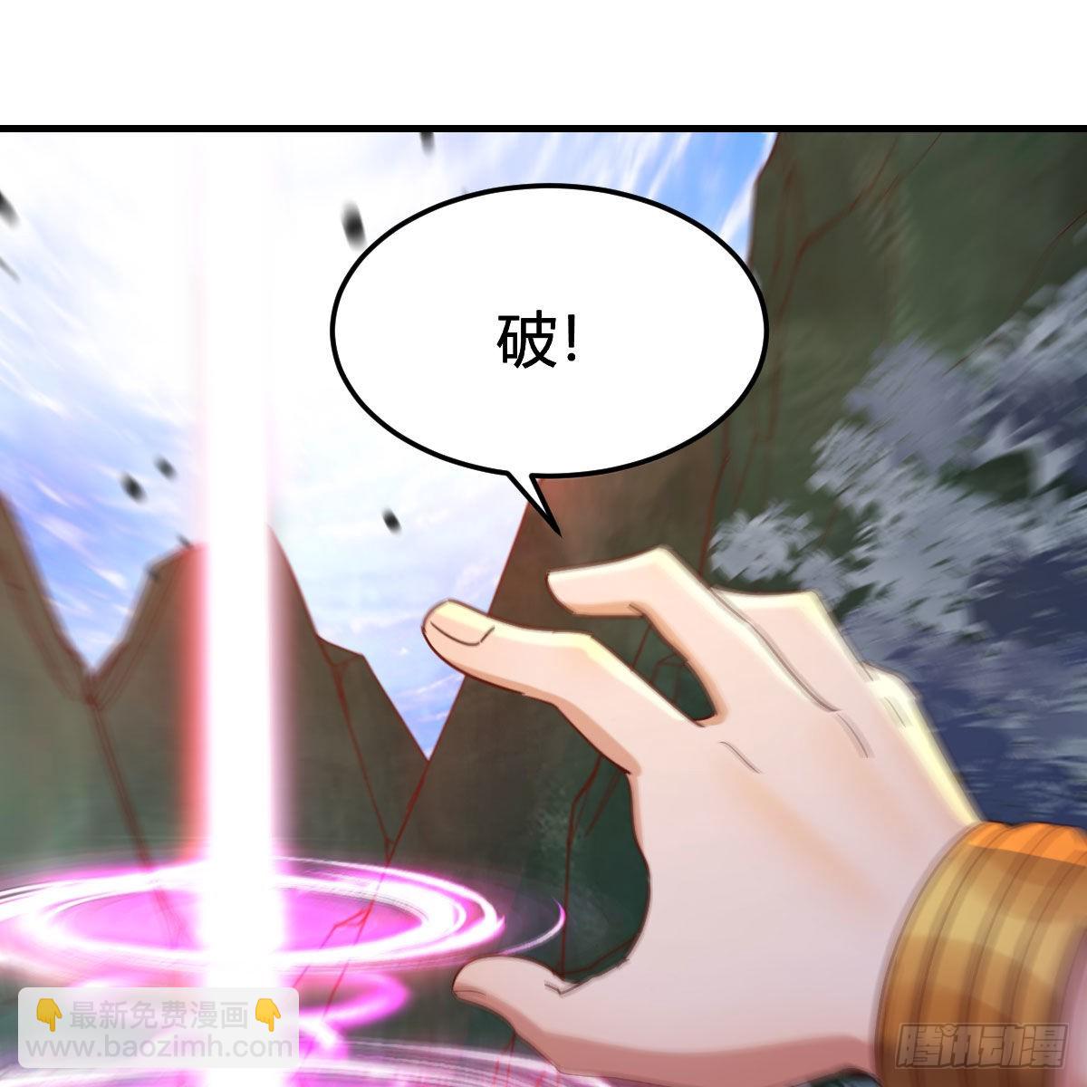 好戏刚刚开始(1/2)-第82话