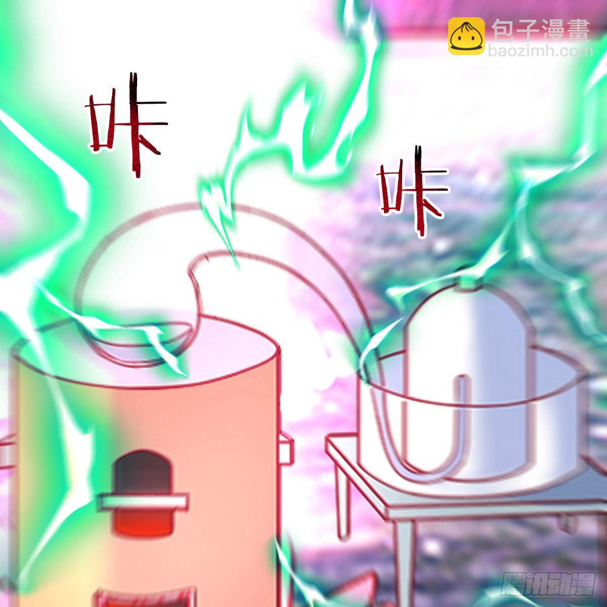 好戏刚刚开始(1/2)-第82话