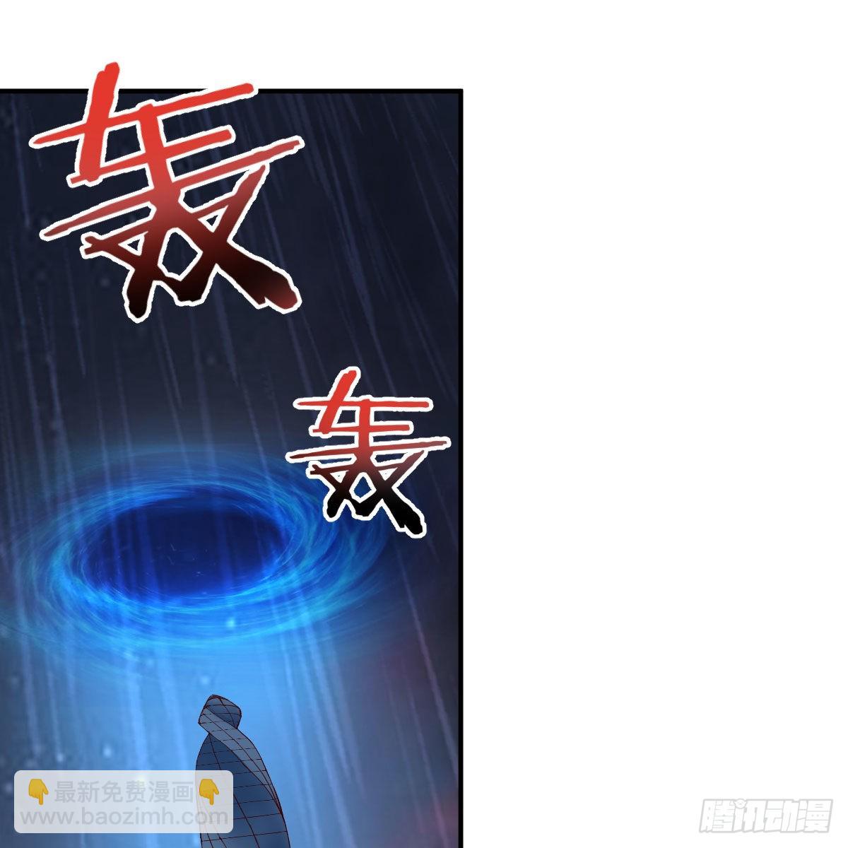 千钧一发(1/2)-第84话