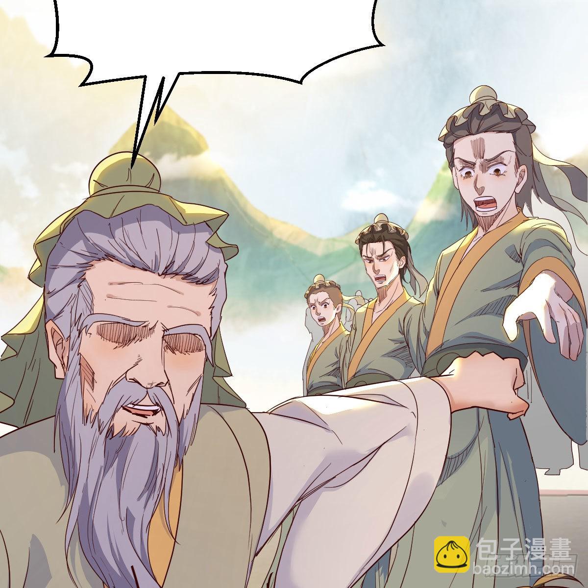 千钧一发(1/2)-第84话