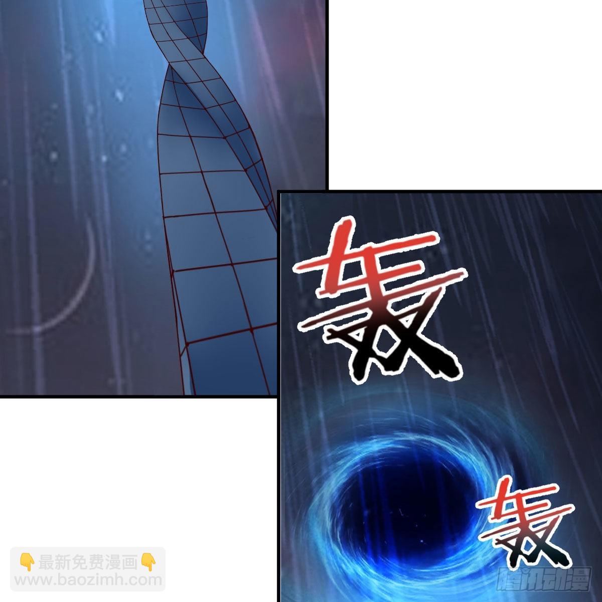 千钧一发(1/2)-第84话