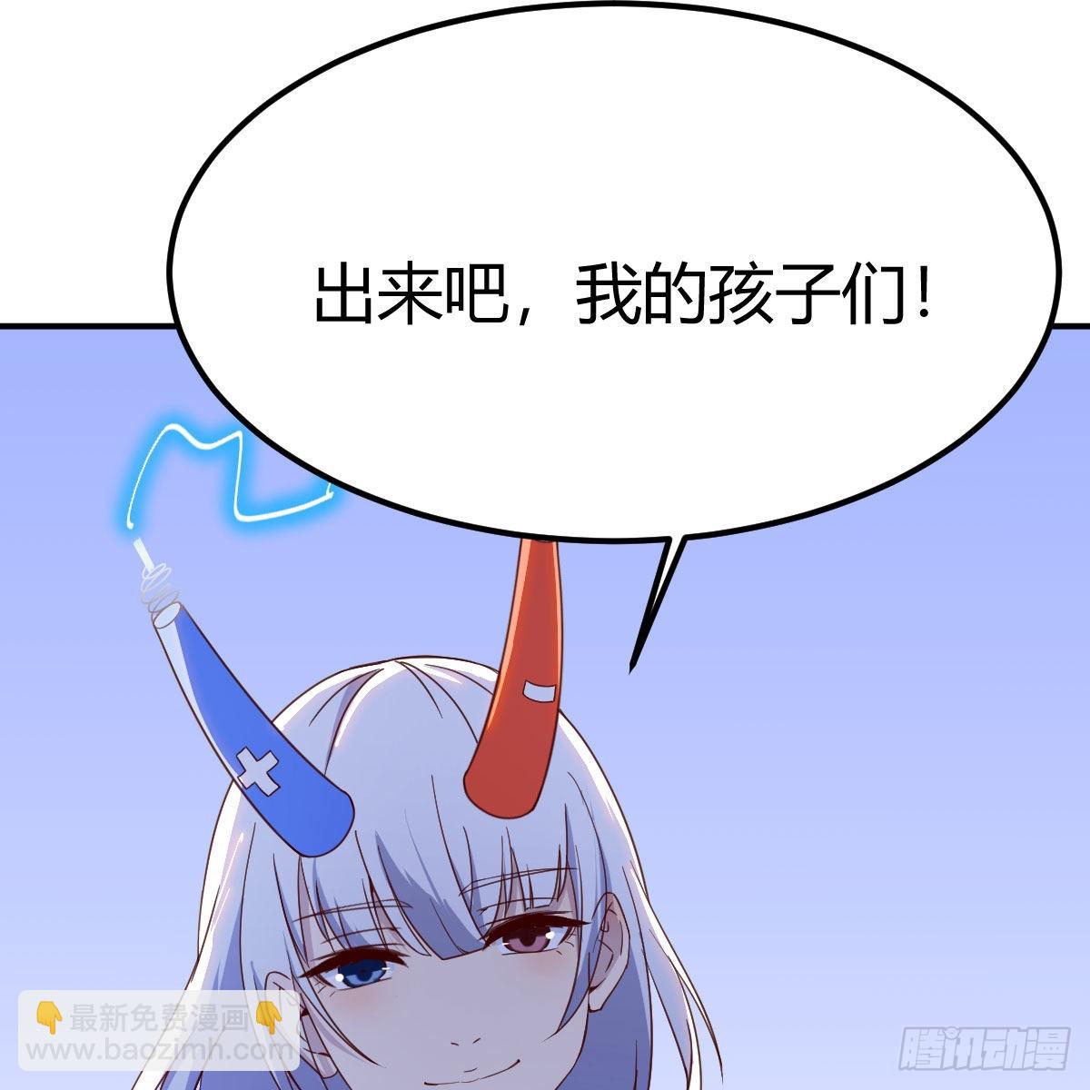 千钧一发(1/2)-第84话