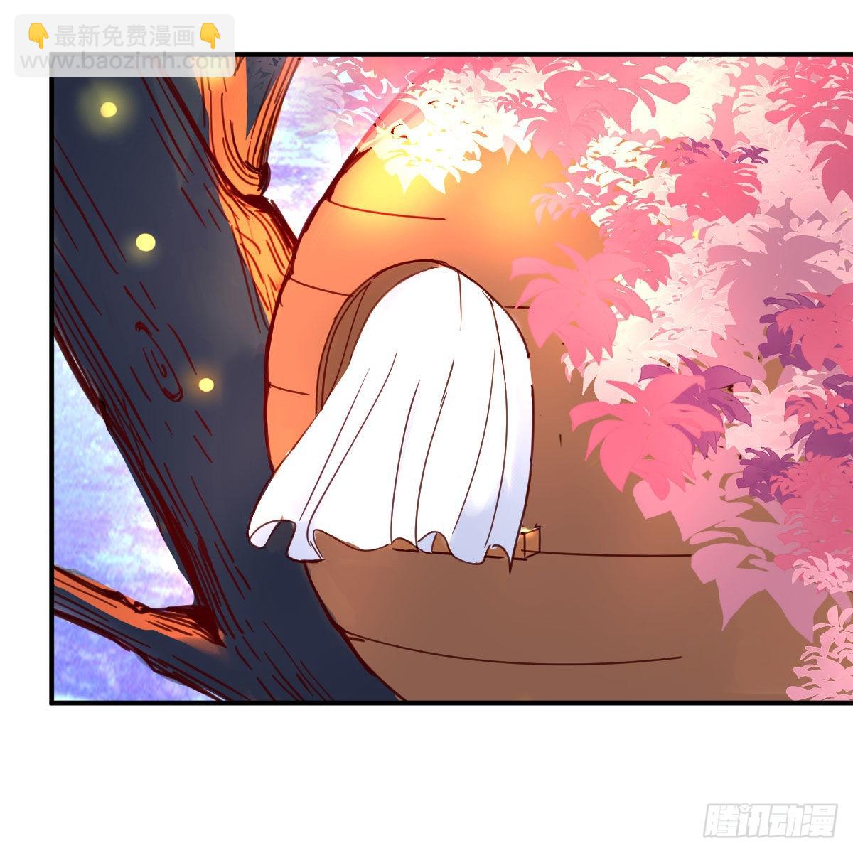 分身修真(1/2)-第86话