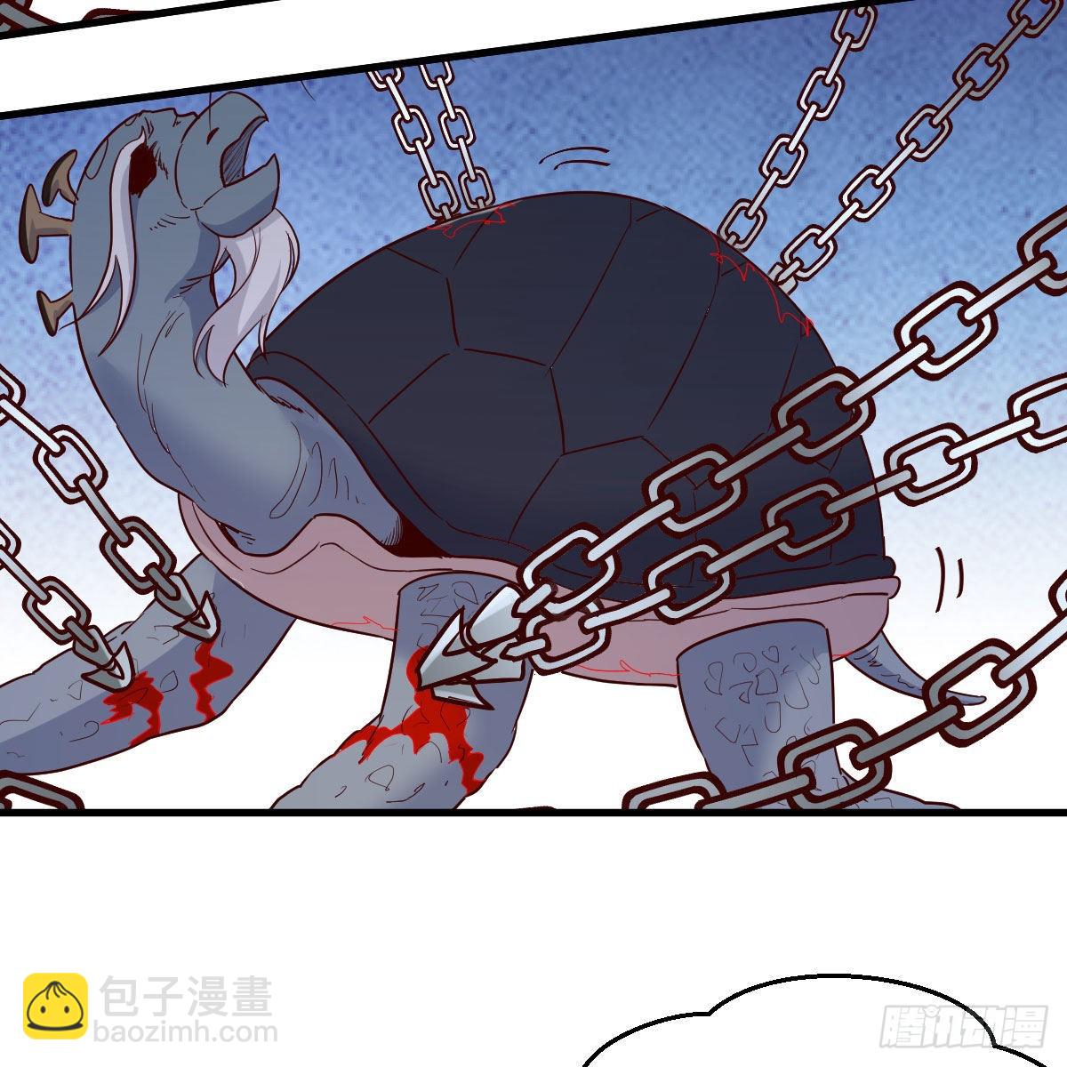 分身修真(1/2)-第86话