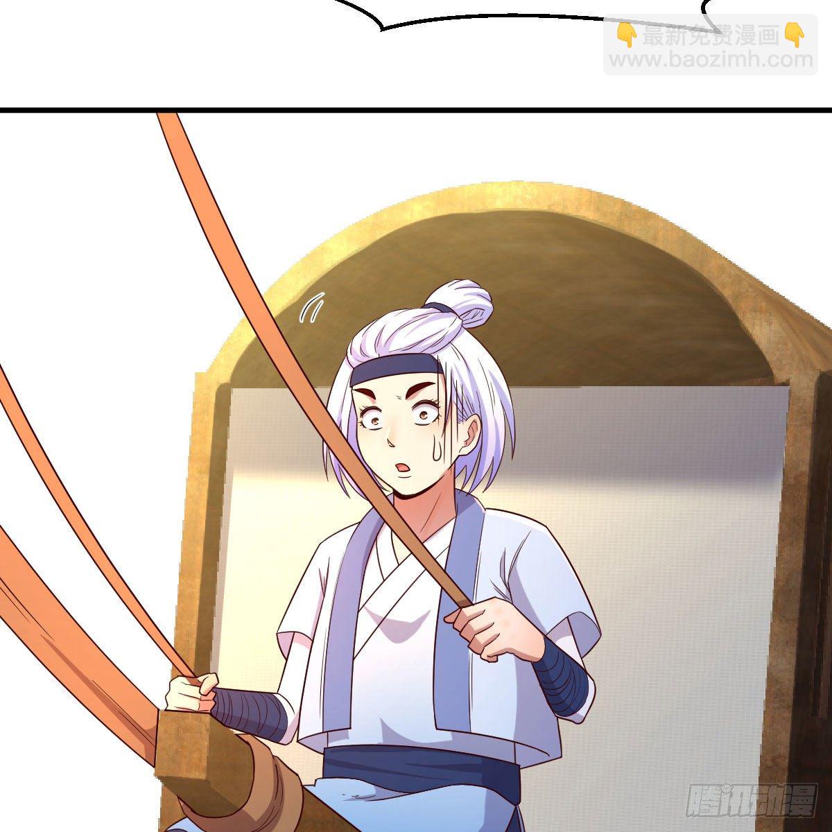 要生了！(1/2)-第10话