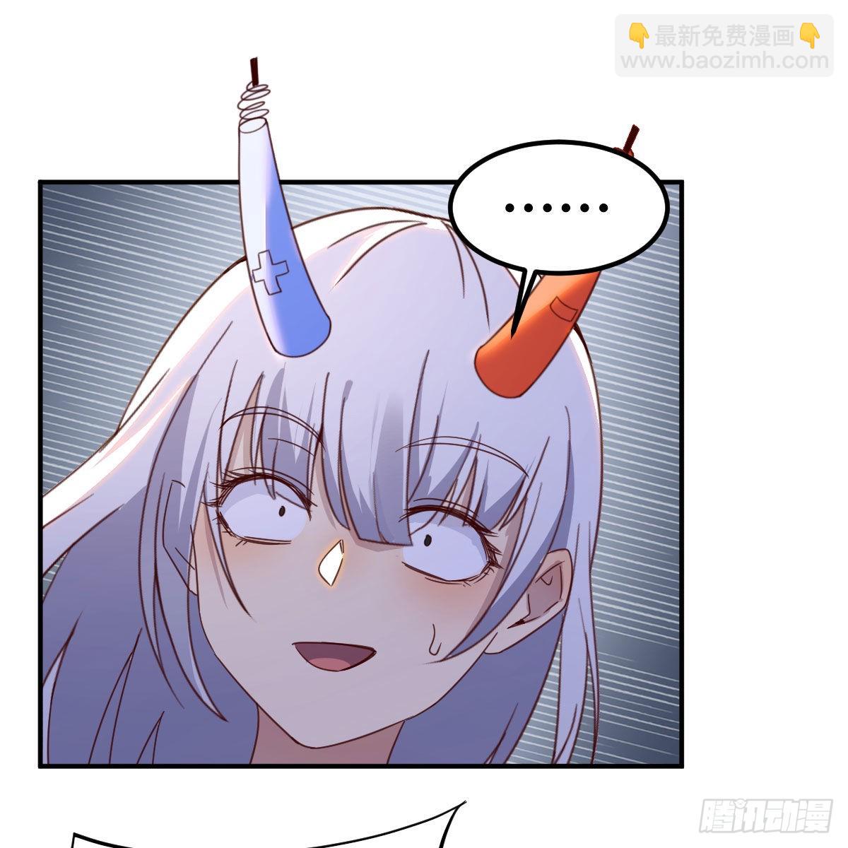 故障！警告！(1/2)-第90话