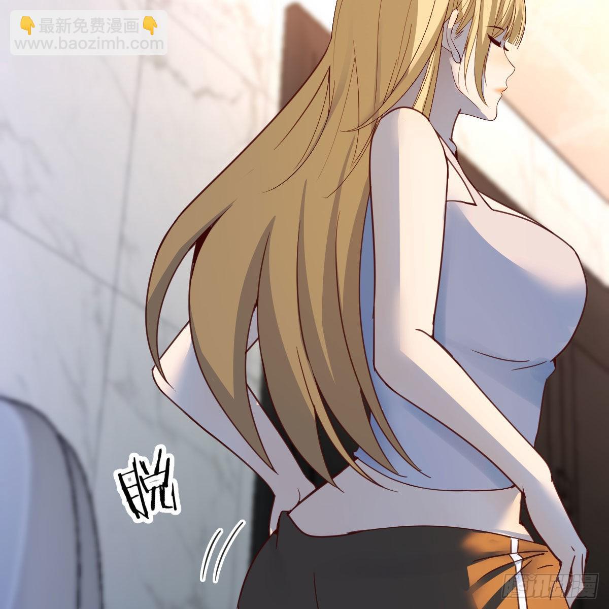 我们认识吗？(1/2)-第92话
