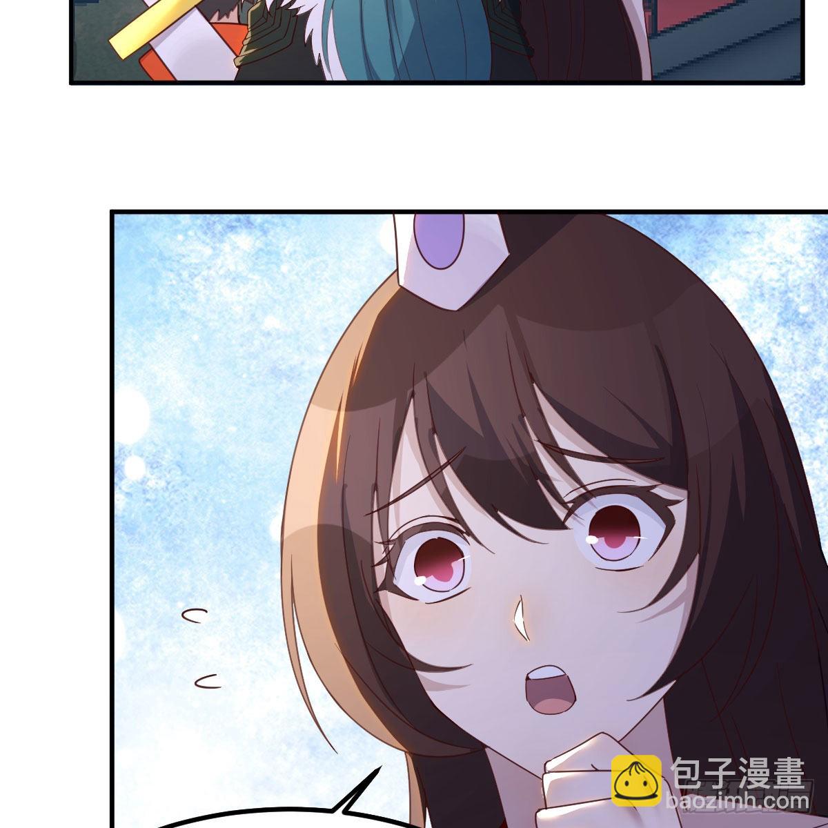 我们认识吗？(1/2)-第92话