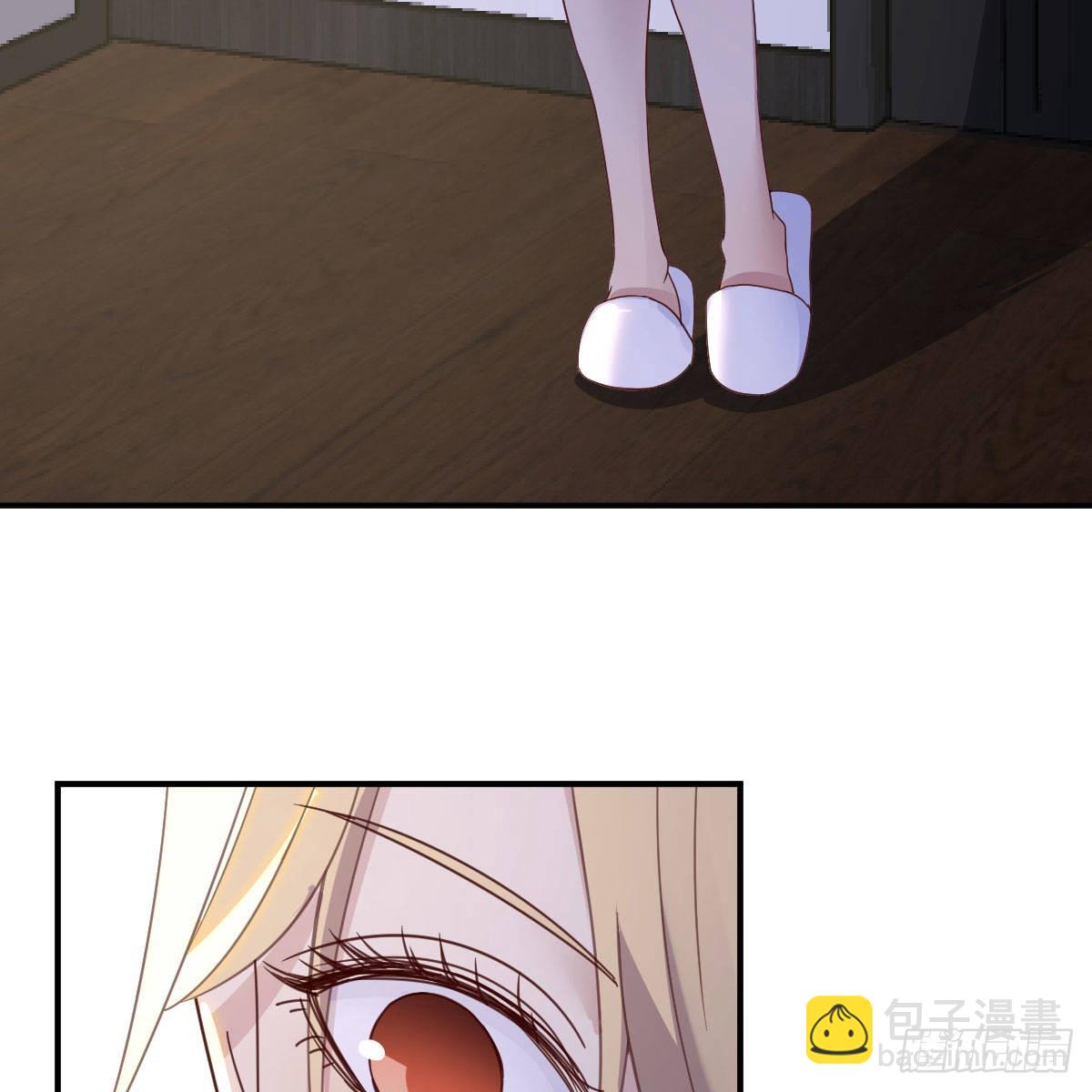 我们认识吗？(1/2)-第92话