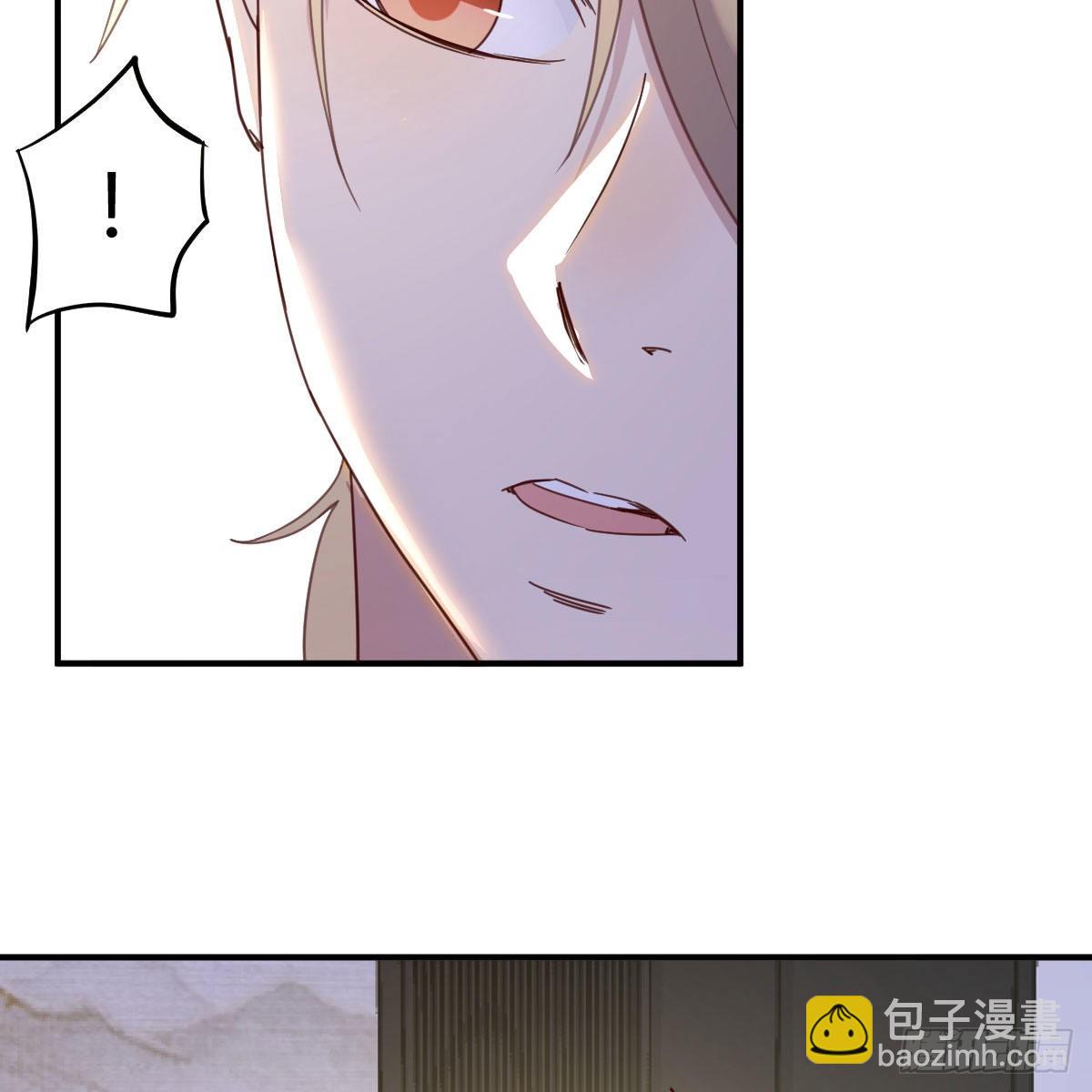我们认识吗？(1/2)-第92话