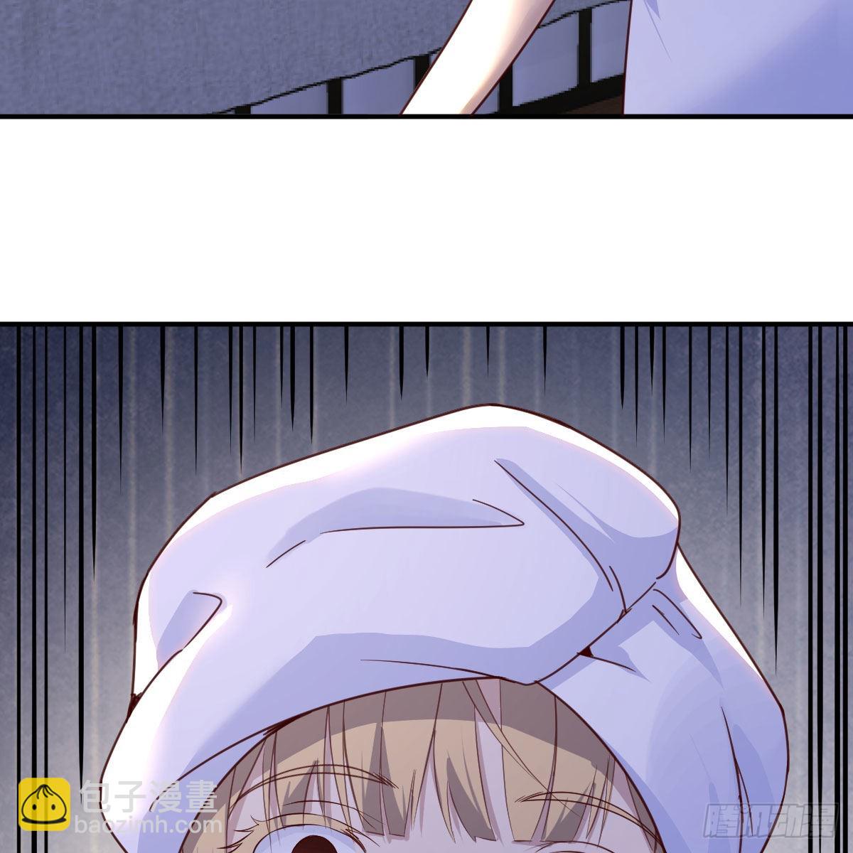 我们认识吗？(1/2)-第92话