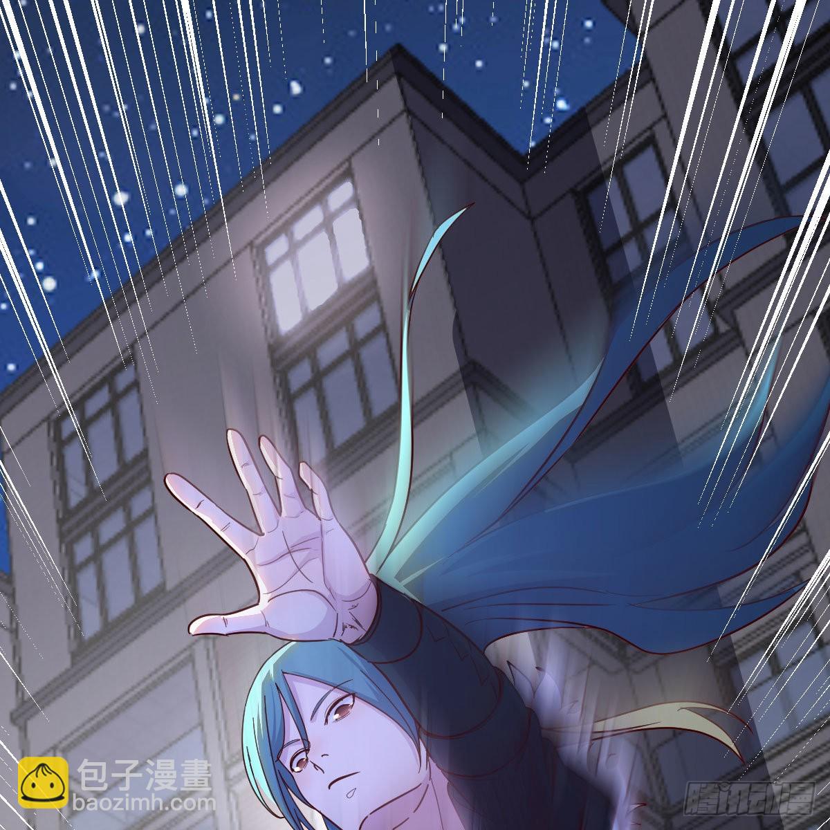 道友小心！(1/2)-第94话