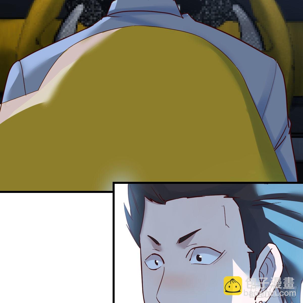 道友小心！(1/2)-第94话