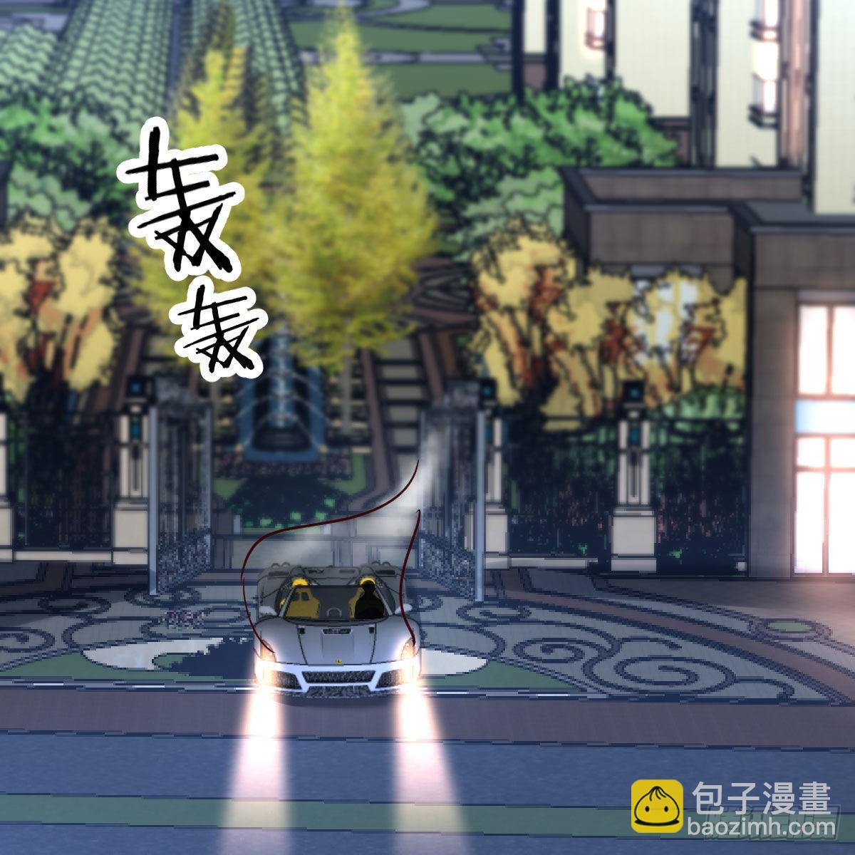 道友小心！(1/2)-第94话