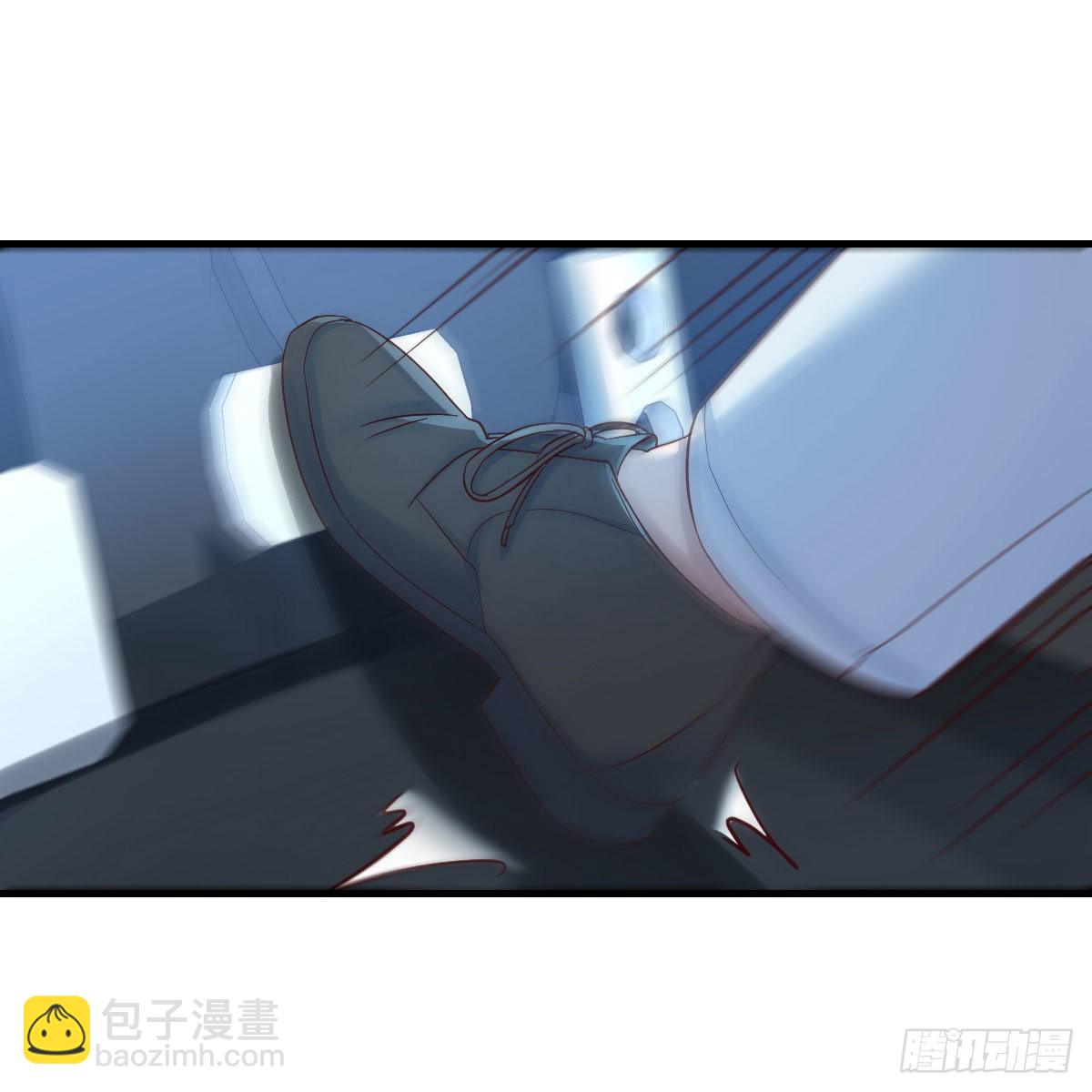 道友小心！(1/2)-第94话