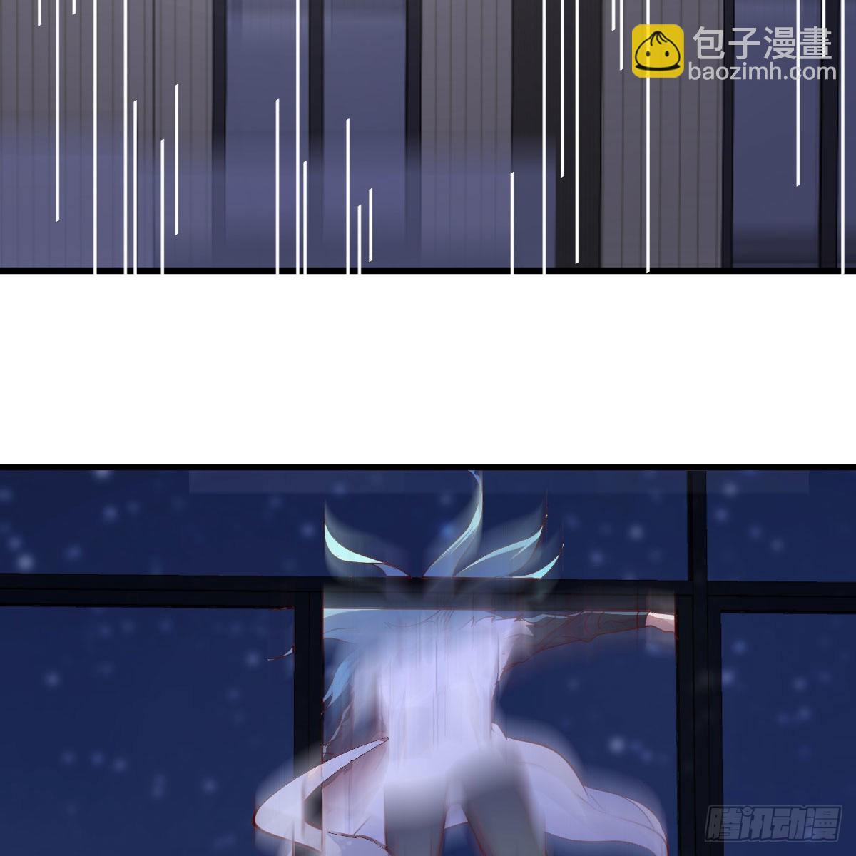 道友小心！(1/2)-第94话